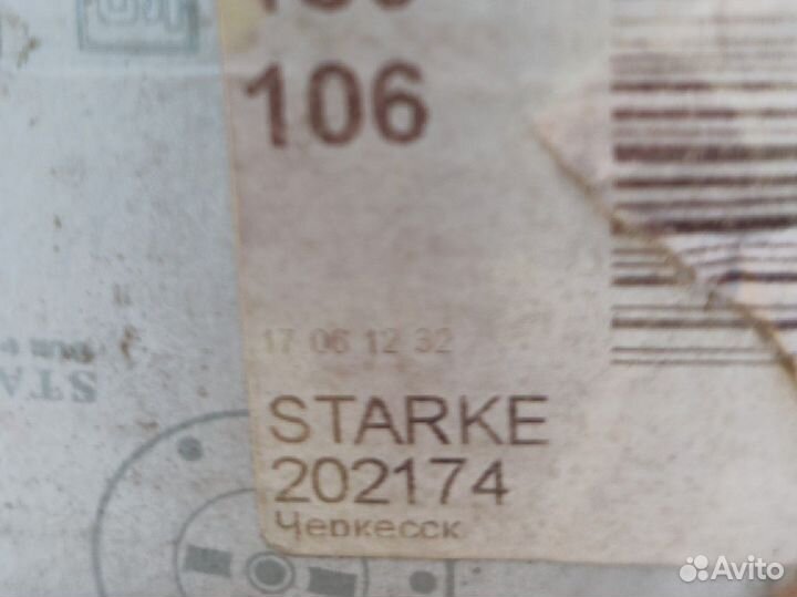 Датчик ABS, задний, правый mercedes-benz E 2 210