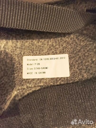 Шлем велосипедный детский