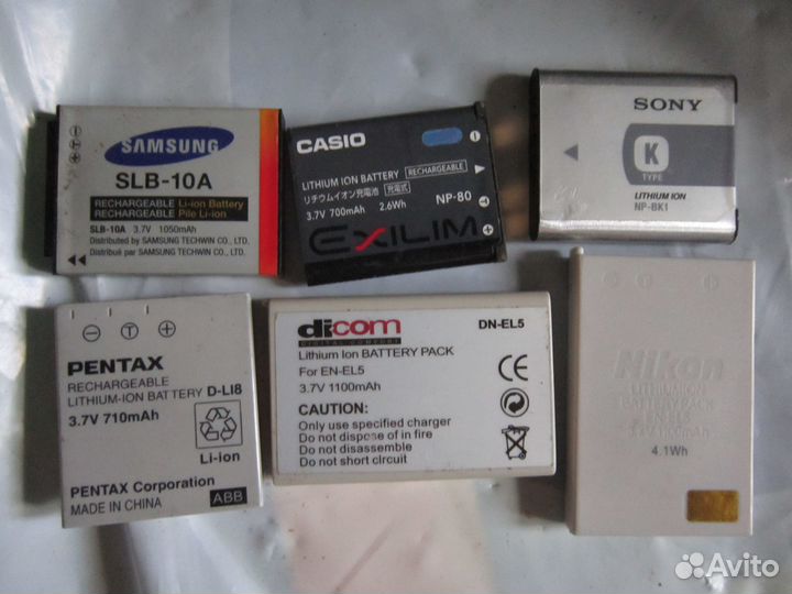 Адаптер BC-80L,Canon CB-2LVE