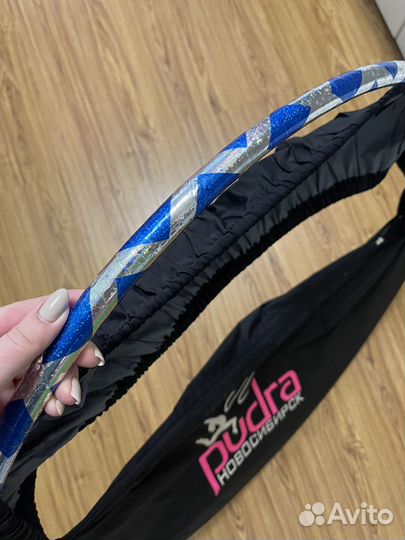 Обруч pastorelli 75 и 90