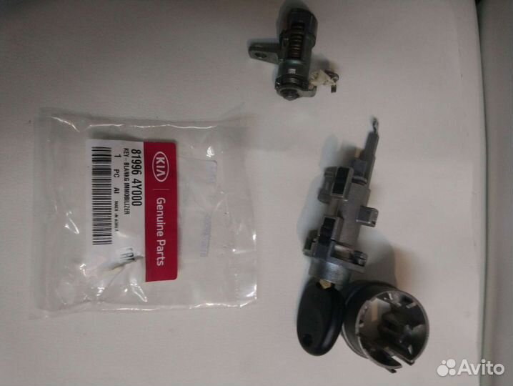 Вскрытие замков.Открыть Авто.Ремонт замков зажиган