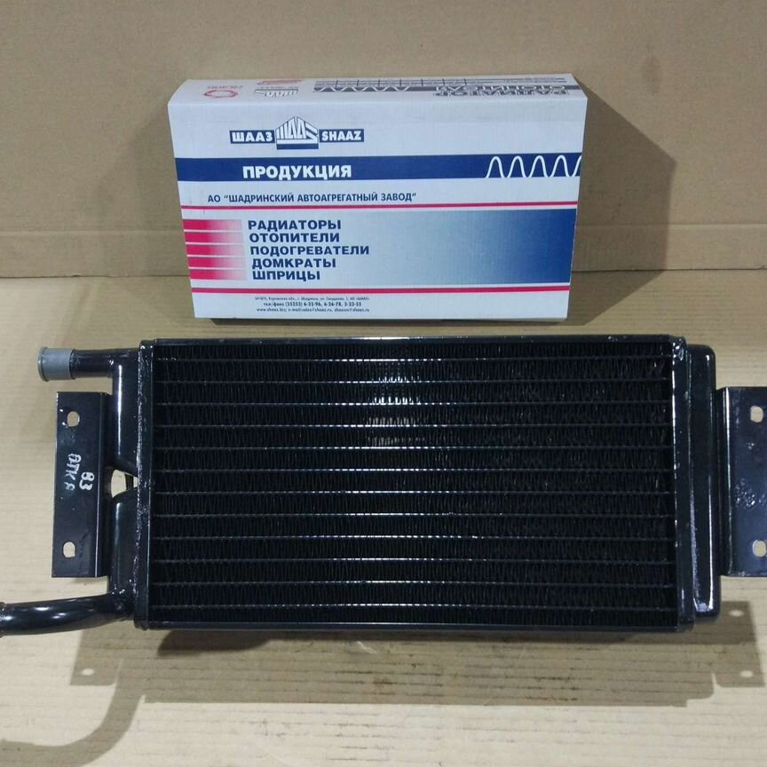 радиатор камаз - Купить запчасти и аксессуары для машин и