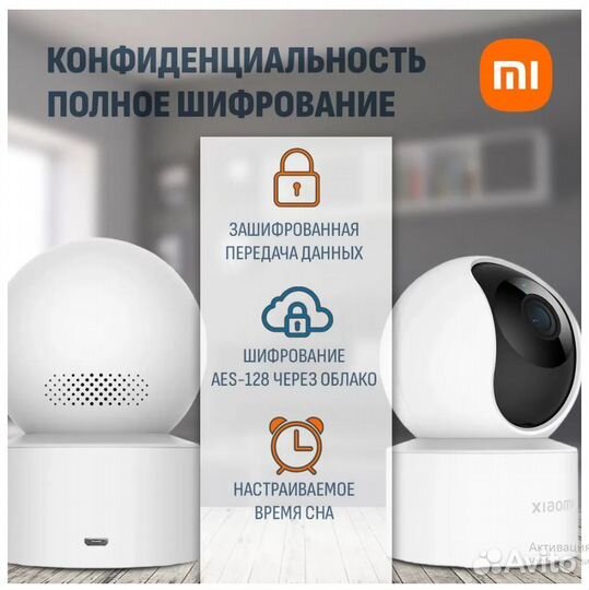 Видеокамера Xiaomi Mi 2k Camera C200