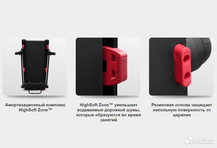 Беговая дорожка carbon T608 slim