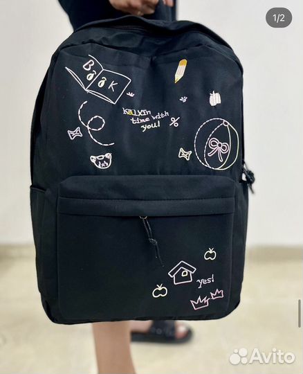 Рюкзаки школьные