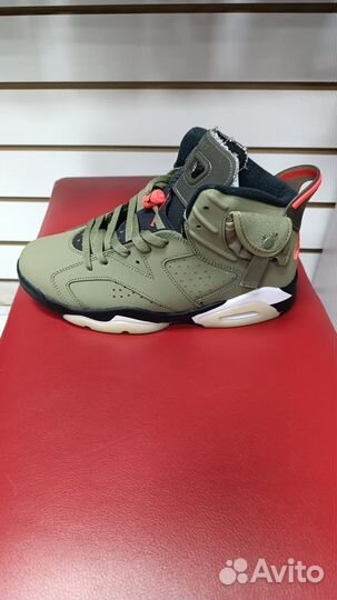 Nike air jordan 6 travis scott