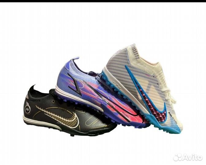 Футбольные бутсы