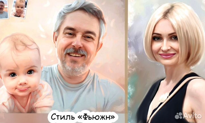 Портрет по фото человека или питомца