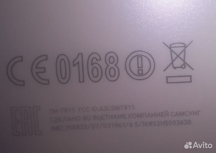 Планшет Samsung се 0168