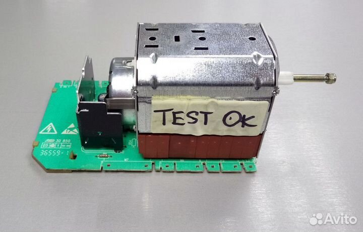 Программатор (таймер) бу сма zanussi FLS874CN