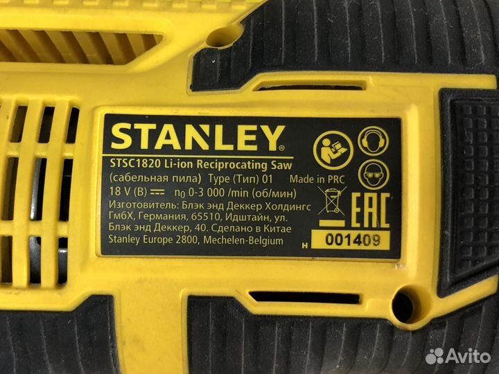 Сабельная пила на аккумуляторе Stanley stsc1820