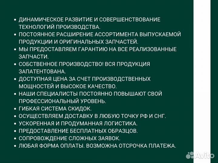 Форсунка камаз евро-3 дв. Cummins