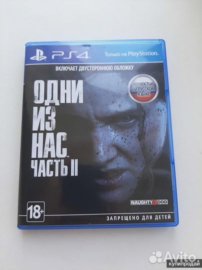 Игры для приставок ps4