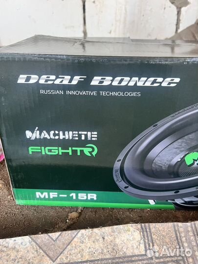 Автозвук