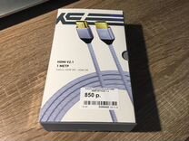 Кабель hdmi 2.1