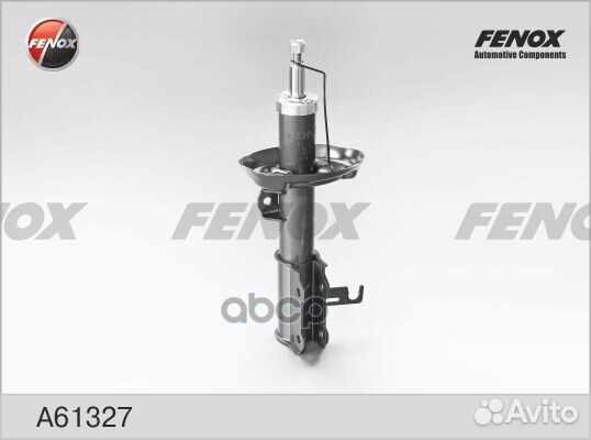 Амортизатор газо-масляный перед прав A61327