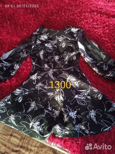 Вечернее платье