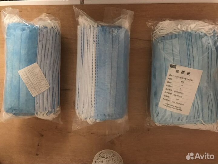 Маска одноразовая медицинская