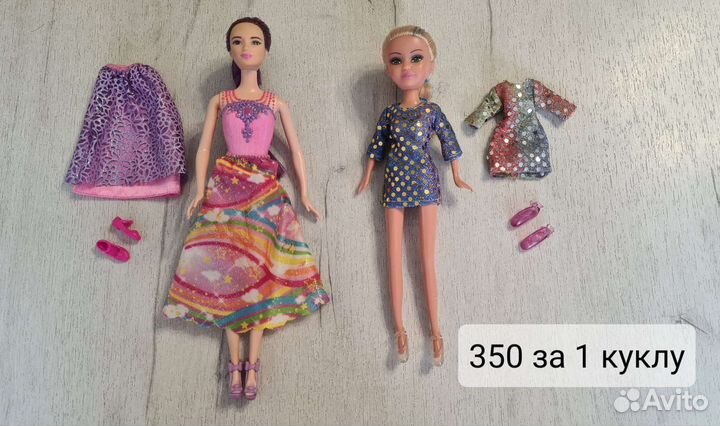 Куклы 29-30 см