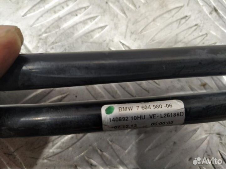 Трубопровод охлаждения масла кпп Bmw 228I