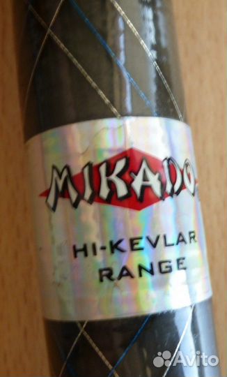 Удилище штекерное Микадо HI-Kevlar X Range 4, 5 м
