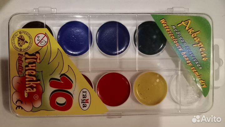 Набор акварельные медовых красок