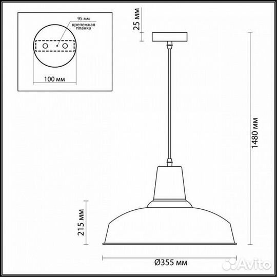 Подвесной светильник Odeon Light Bits 3361/1