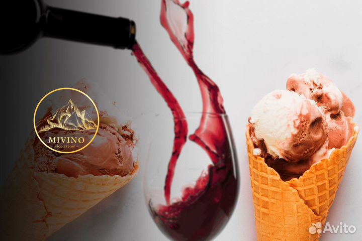 Высокодоходный бизнес - продажа мороженого mivino
