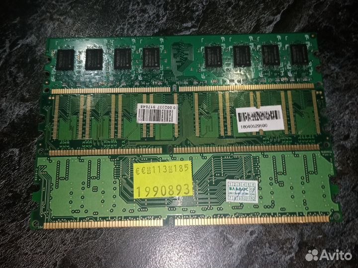 Оперативная память ddr2 2gb