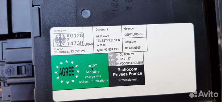 Блок комфорта audi a6 c5