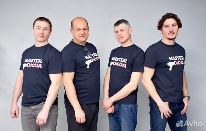 Мастер Диода ремонт косметологических аппаратов