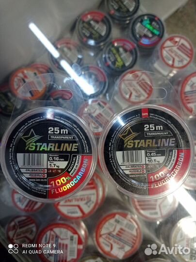 Леска Starline Fluorocarbon 25 метров