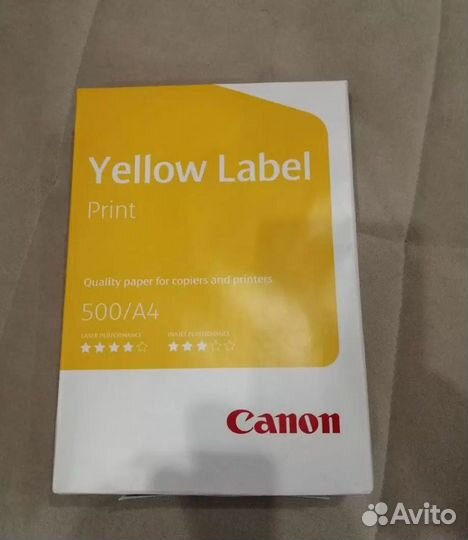 Бумага а4 canon Yellow