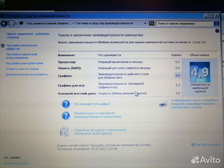 Мощный нетбук Thinkpad Е130 с дефектом/от сети