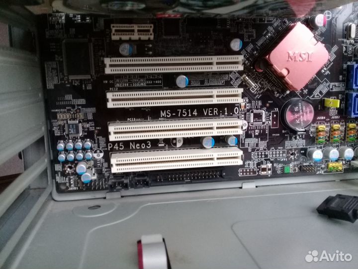 Системный блок