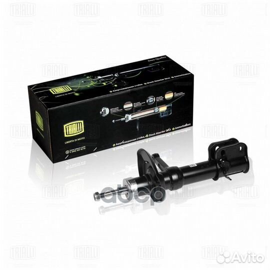 Амортизатор передн. масляный L AH 01155 Trialli