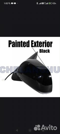 Зеркало левое боковое на тойоту Такому