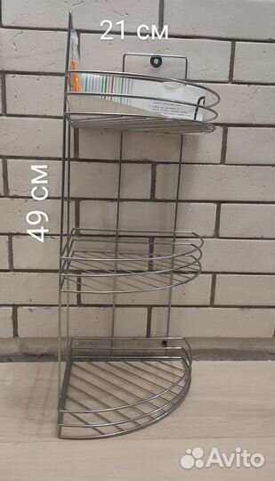 Полка угловая для ванной комнаты