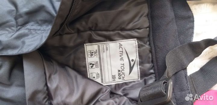 Горнолыжный костюм женский 44 46 размер