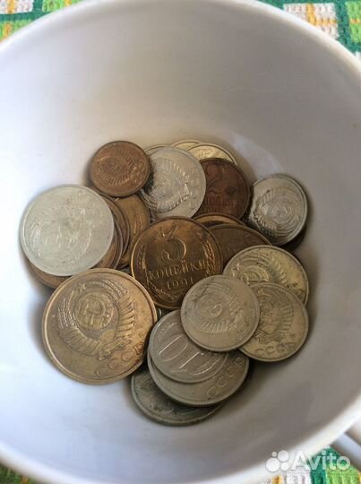 Монеты СССР