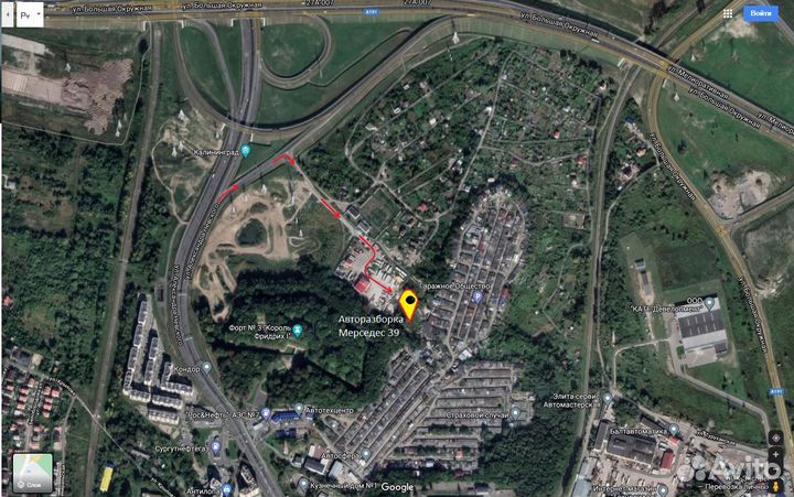 W203 усилитель переднего бампера