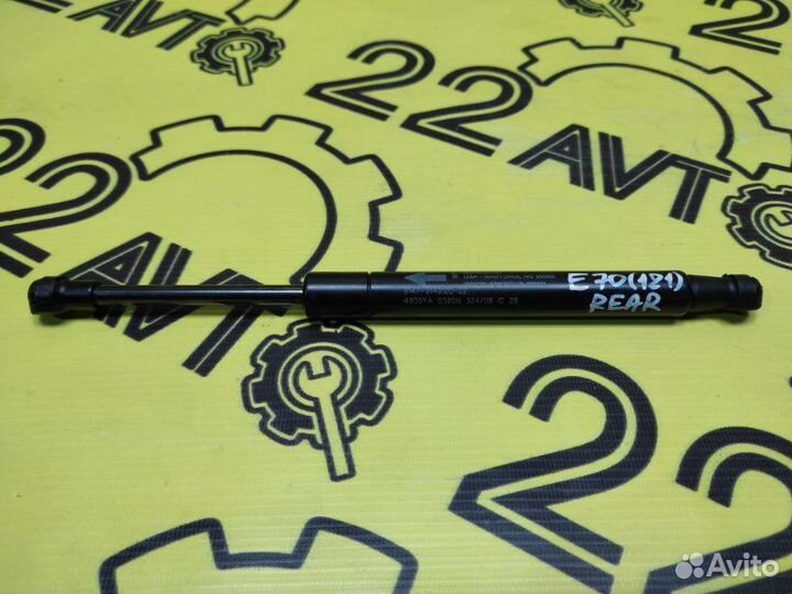 Амортизатор пола багажника Bmw X5 E70 N52B30