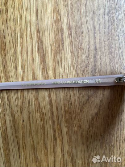 Солнцезащитные очки massimo duti