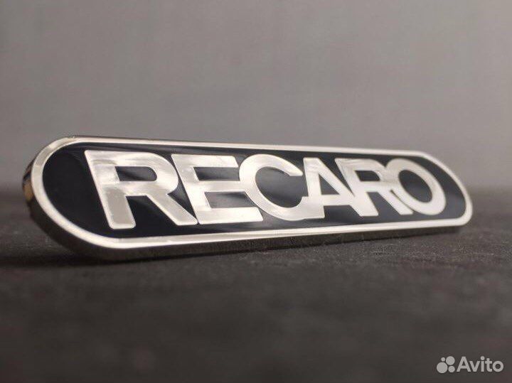 Шильды Recaro