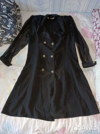 Вещи пакетом