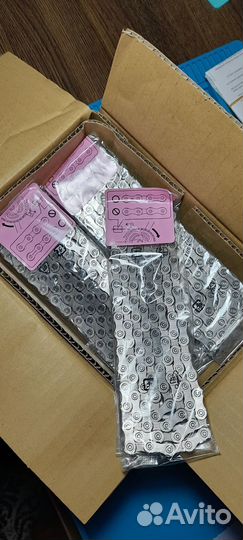 Цепь Shimano CN-HG601-11 116L