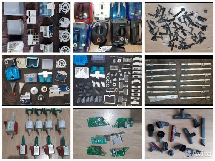 Корпуса запчасти на моющии пылесосы томас