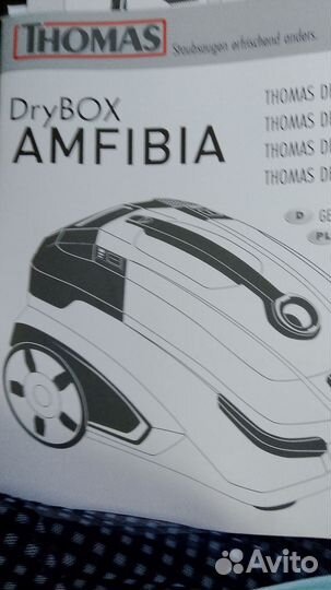 Моющий пылесос Thomas Dry box Amfibia