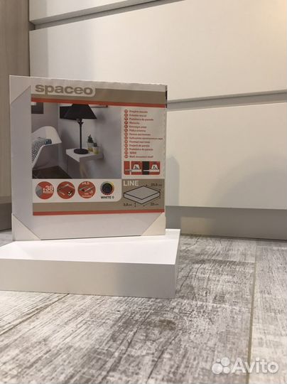 Полка настенная белая