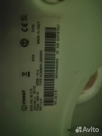 Продам запчасти на стиральную машину Indesit